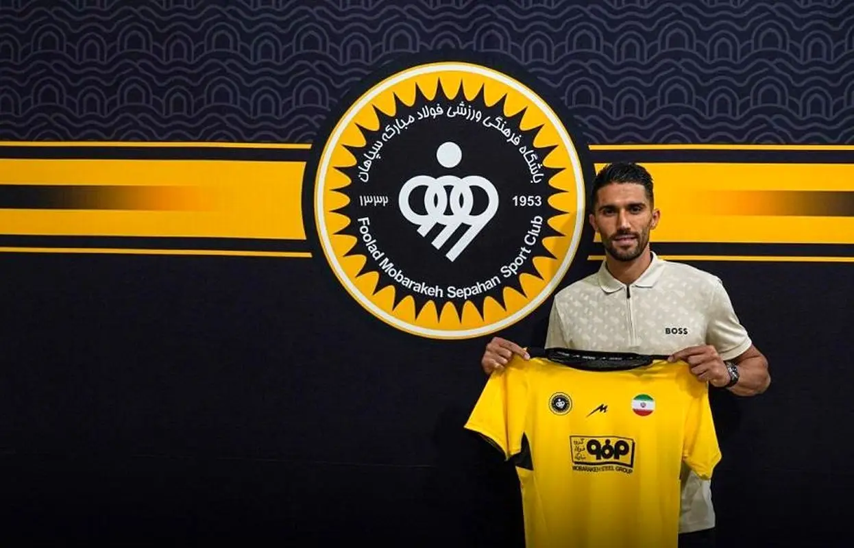 نام زیبای فرزند بانمک حسین حسینی دروازه بان سپاهان / خوشگل مثل مادرش ! 