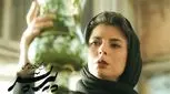 «پیر پسر» امشب در سینما آنلاین فیلم نت اکران می شود