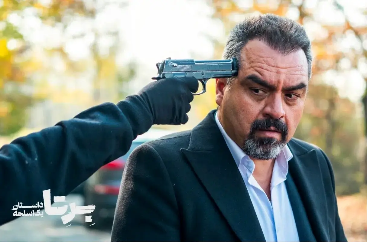 «برتا؛ داستان یک اسلحه»؛ وقتی یک اسلحه راوی دردهای جمعی می‌شود