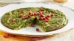 کوکوی سبزی حرفه‌ای مثل رستوران | راز پفکی شدن، طعم عالی و ظاهر مجلسی