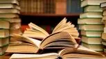 هشدار بزرگ؛ این کتاب سمی به کودک شما خودکشی یاد میدهد!