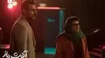 «آغوش باز» از ۲۳ بهمن در سینما آنلاین فیلم‌نت