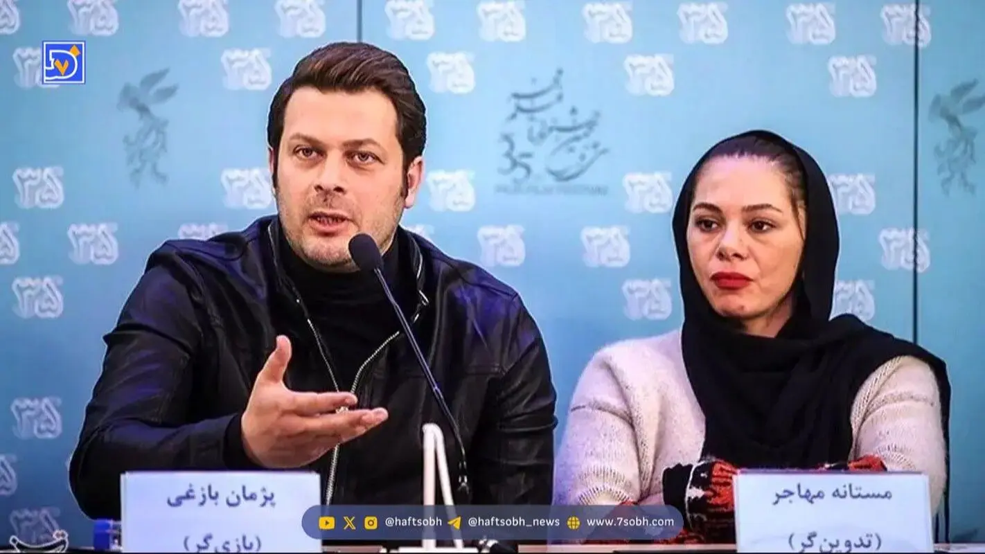 طلاق جنجالی پژمان بازغی و مستانه مهاجر: صمیمیت عجیب پس از جدایی!
