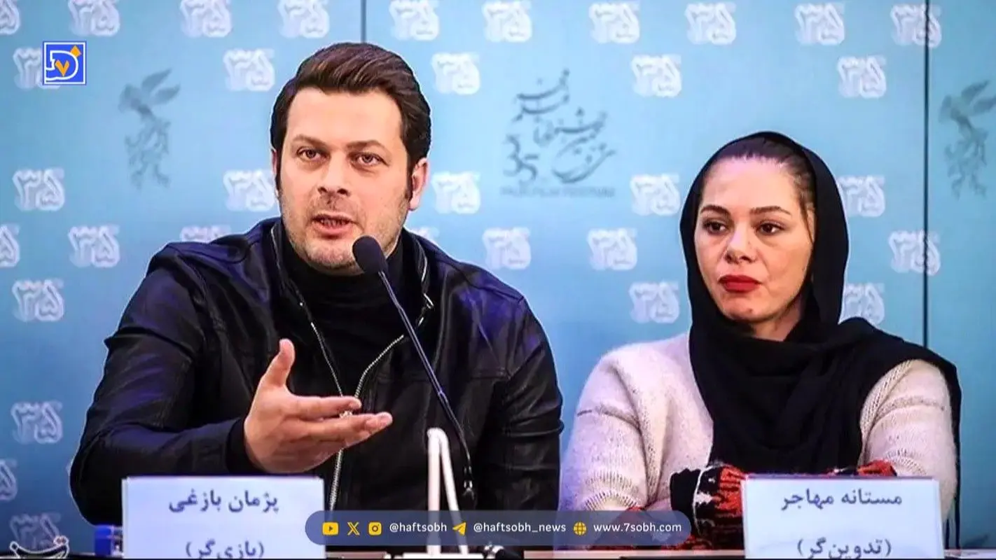 طلاق جنجالی پژمان بازغی و مستانه مهاجر: صمیمیت عجیب پس از جدایی!