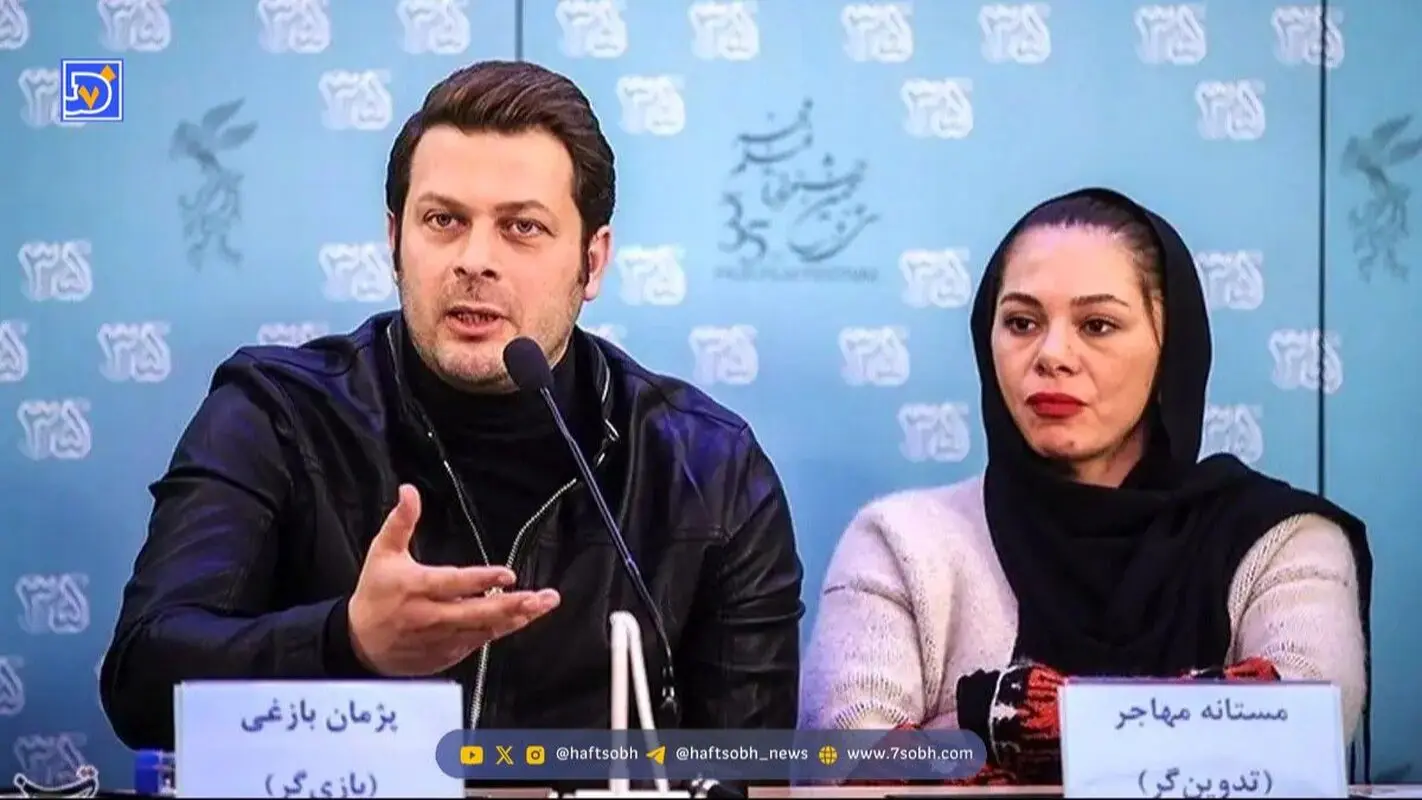 طلاق جنجالی پژمان بازغی و مستانه مهاجر: صمیمیت عجیب پس از جدایی!