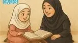 آموزش سوره توحید با معنی برای کودکان + معنی سوره توحید با شعر