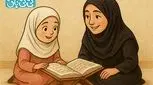 آموزش سوره توحید با معنی برای کودکان + معنی سوره توحید با شعر