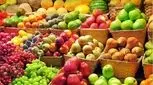 کاهش خطر ابتلا به  سرطان روده بزرگ با این چهار میوه خوشمزه!