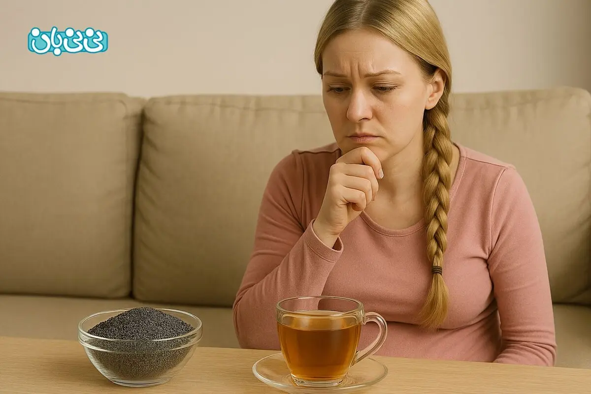 خوردن بارهنگ در بارداری | ۱۳ خواص بارهنگ در طب سنتی + مضرات آن