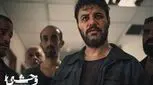 «وحشی» و روایت قصه آدم‌های ناچار!