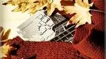 ماجرای دخترانی که دنبال آرزوهایشان دویدند 