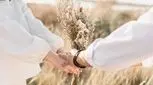 راهکارهایی برای پایداری رابطه زن و شوهری
